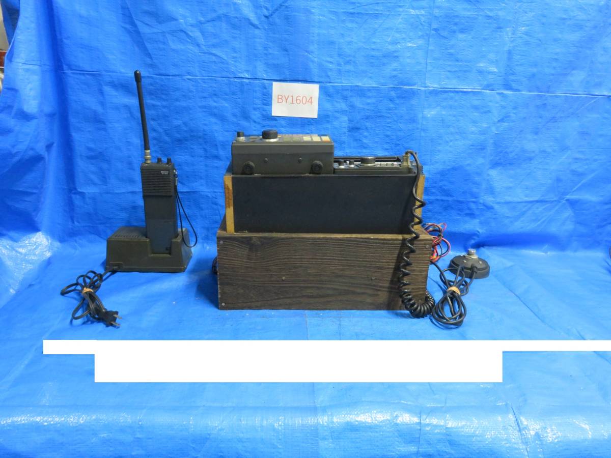 FRG-965 Yahoo!オークション - YAESU ヤエス たもつ | RECEIVER 無線機 