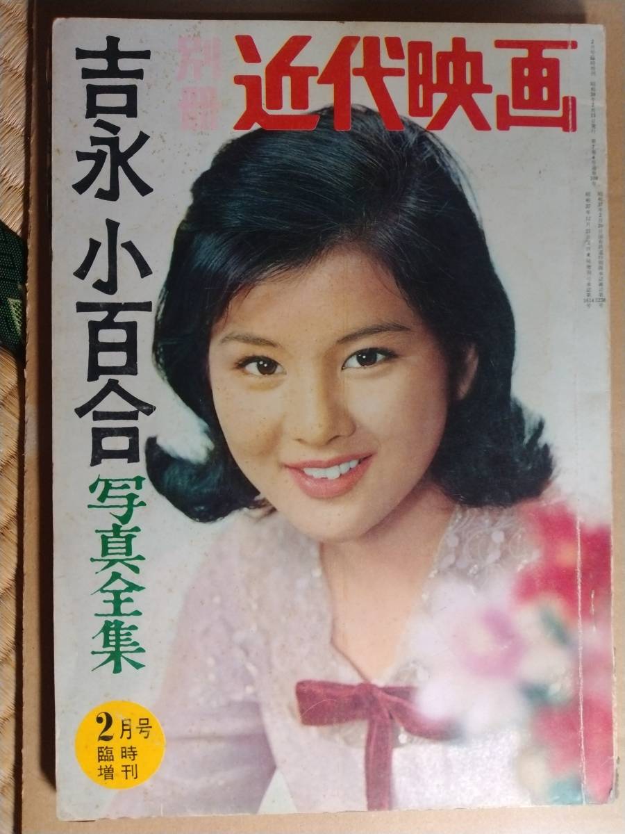 GX71 ドアバイザー 純正(その他)｜売買されたオークション情報、yahoo