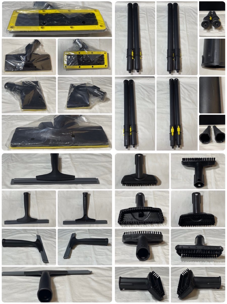 22B350 送料無料 KARCHER ケルヒャー スチームクリーナー SC JTK 20