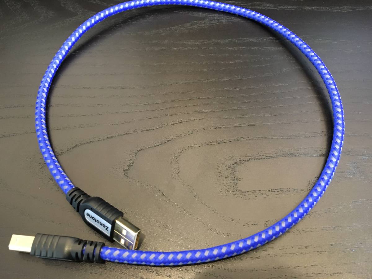 MIT Z-CORD Ⅱ 電源ケーブル 2m MIT Z-Cord II Power Cable; 2m AC