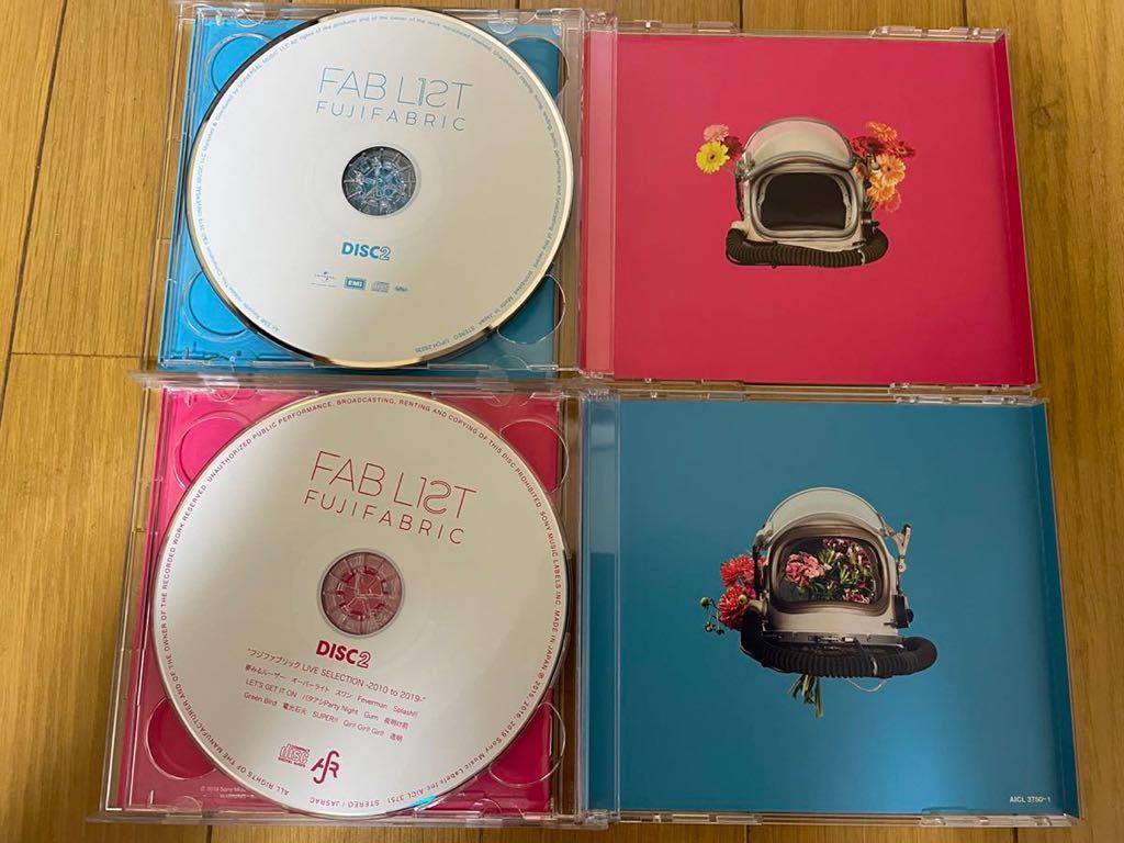 フジファブリック FAB LIST1 FAB LIST2 初回生産限定盤 2枚セット