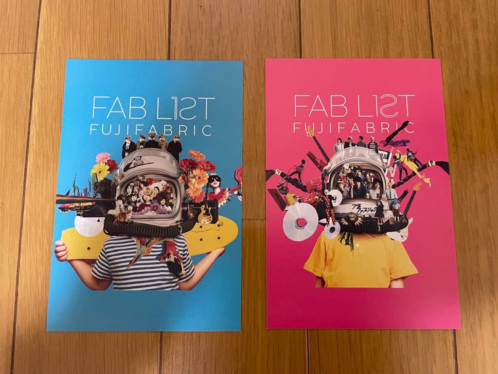 FUJI FABRIC FAB LIST1/2 2枚セット/フジファブリック FUJI FABRIC FAB