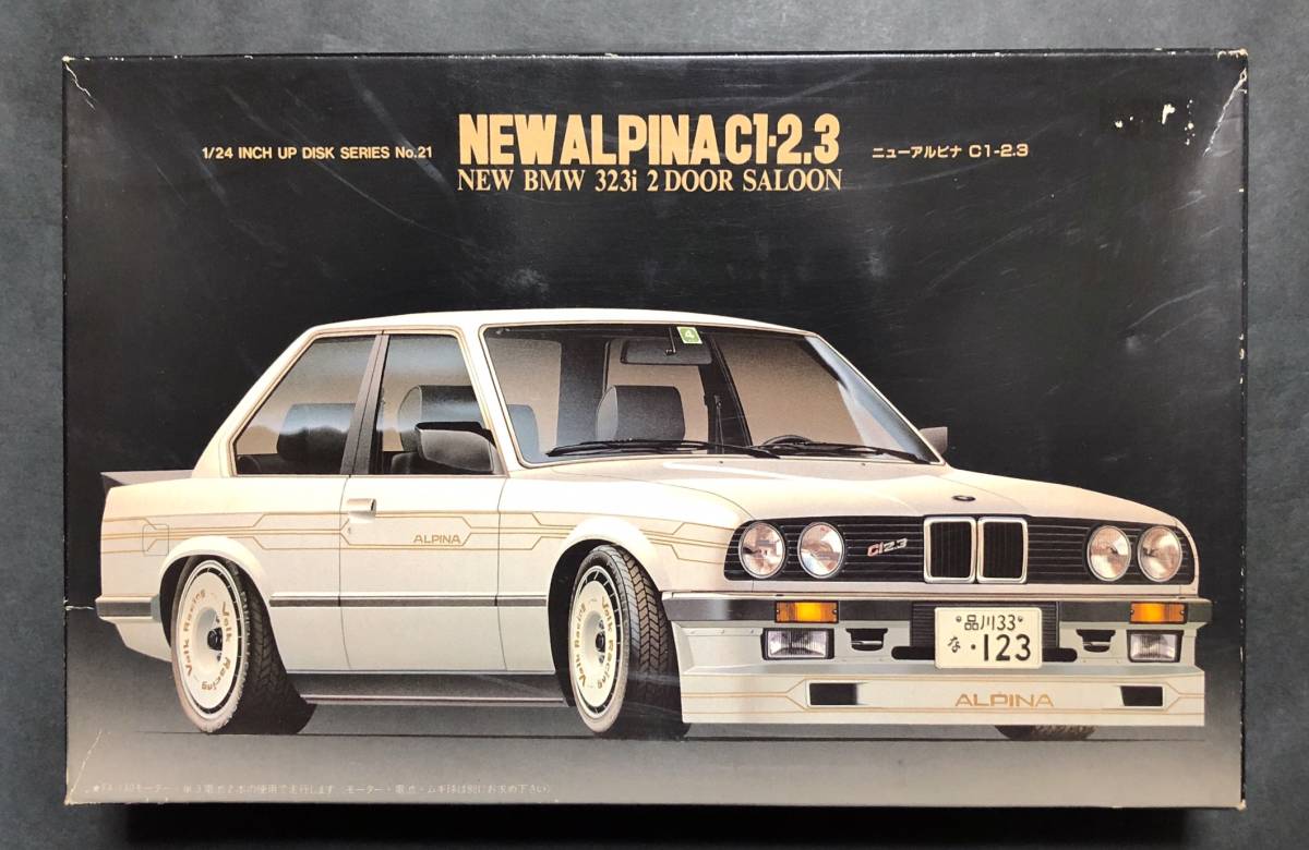 中古絶版模型堂 フジミ 1/24 BMWニューアルピナC1-2.3 モーターライズ 