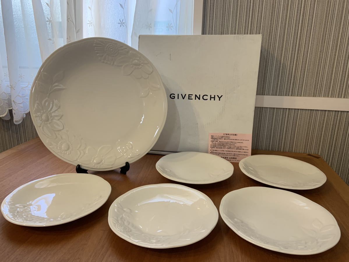 ☆GIVENCHYジバンシー☆大皿&取り皿セット ☆GIVENCHYジバンシー☆大皿&取り皿セット 【公式通販】