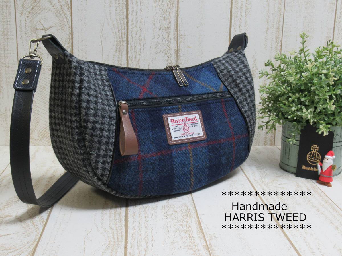 Handmade ☆HARRIS TWEED ☆ハリスツイード ☆三日月型ショルダー 
