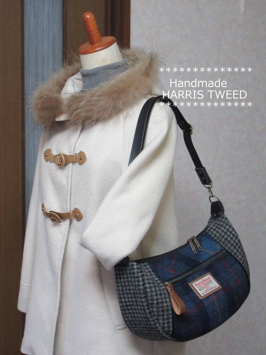 Handmade ☆HARRIS TWEED ☆ハリスツイード ☆三日月型ショルダー