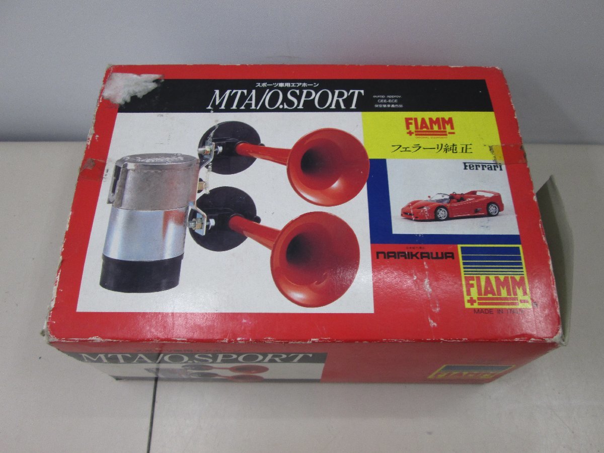 ☆中古品☆スポーツ車用エアホーン MTA⁄ FIAMM NARIKAWA
