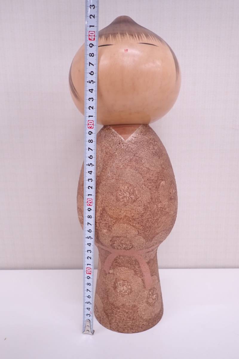 人形　こけし　木彫り　渡辺正雄　置物　インテリア　工芸品　美術品　A1111 創作こけし 渡辺正雄作 「無心」高さ45.5cm 重さ3238g 民芸 伝統工芸