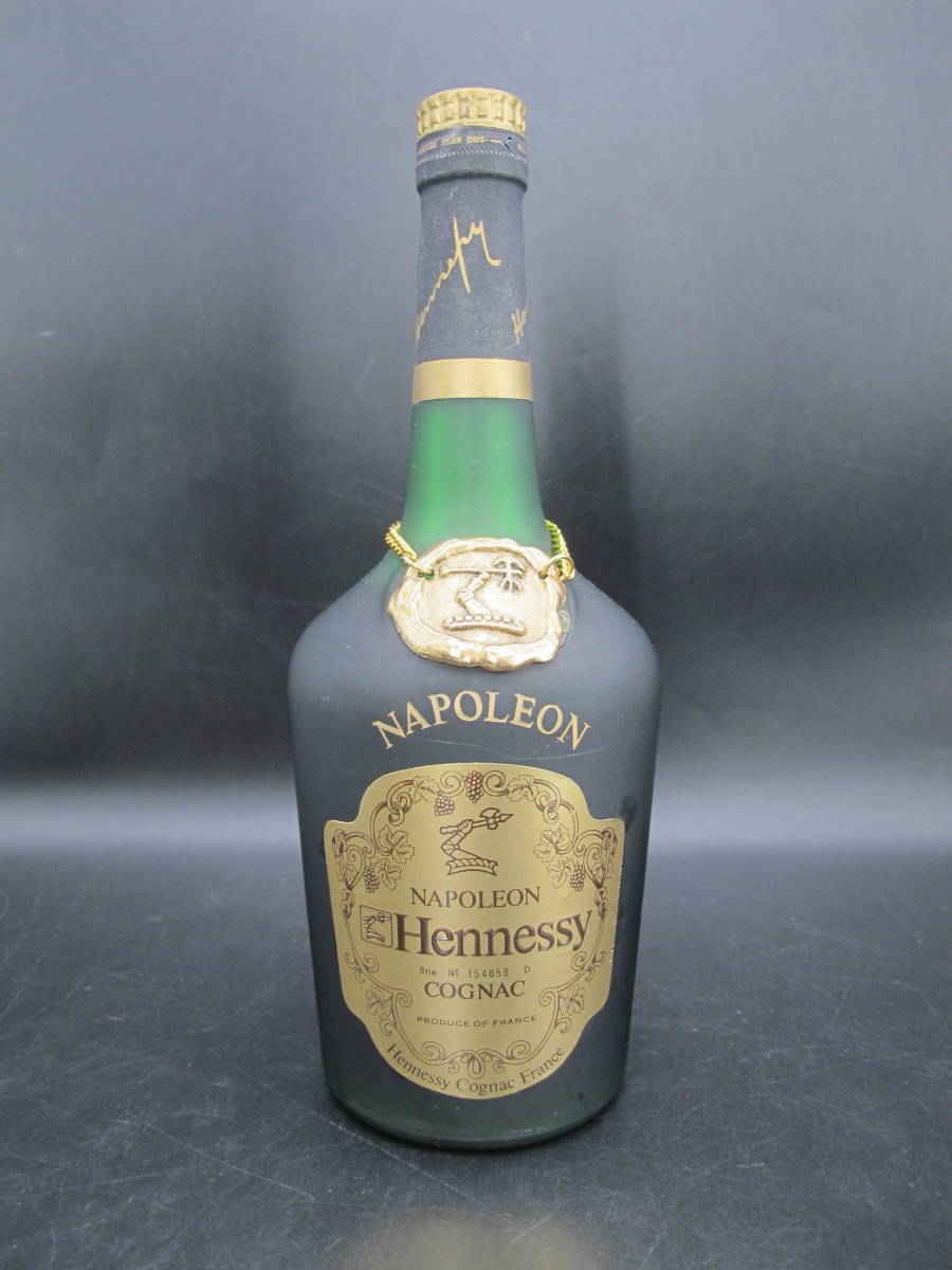 Hennessy ヘネシー ナポレオン コニャック 700ml 40%【未開封品