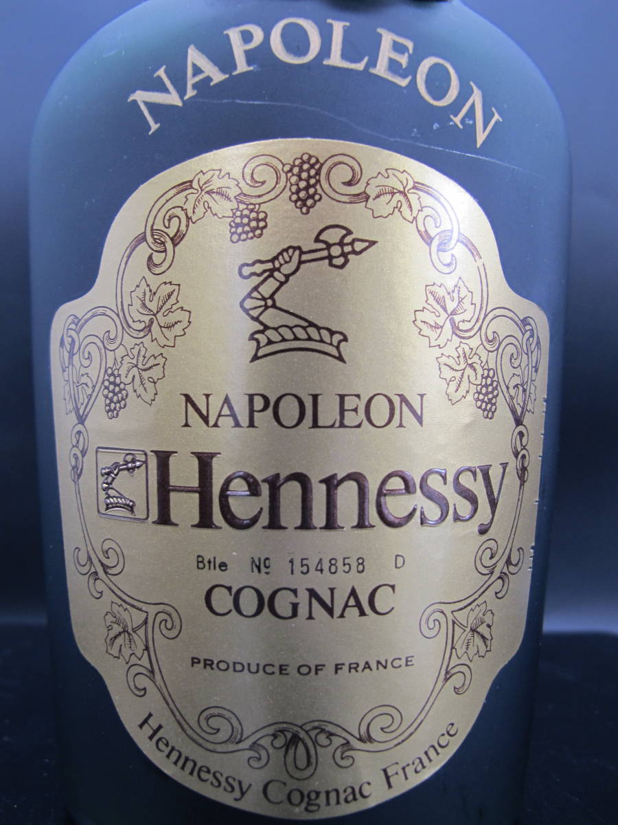 ブランデー Hennessy Napoleon Cognac 700ml Hennessy ヘネシー ナポレオン コニャック 700ml 40%【未開封品