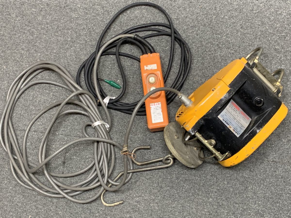 爆買い，新作登場 30753 RYOBI/リョービ 100V 小型電動ウィンチ 荷重60kg 揚程14m WI-61 起動確認済み(その他)｜売買されたオークション情報、yahooの商品情報をアーカイブ公開 - オークファン その他