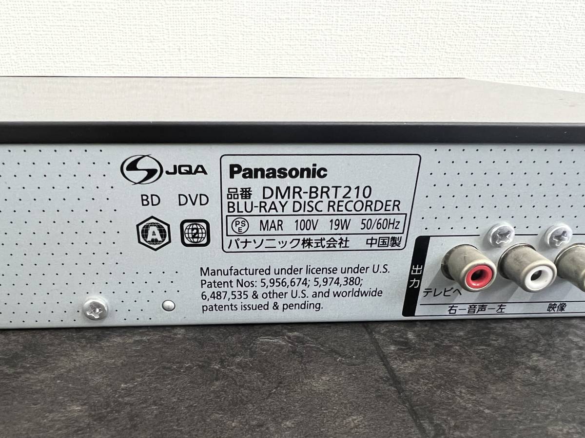 CT1309 Panasonic ブルーレイレコーダー DMR-BRT210 ☆ | Panasonic