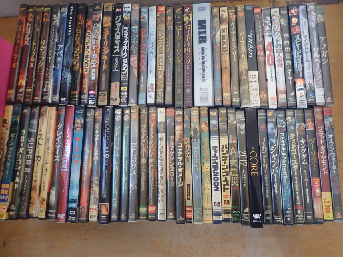 DVD 洋画 邦画 アニメ 2026年最新大量セット 映画やドラマのDVDが充実！