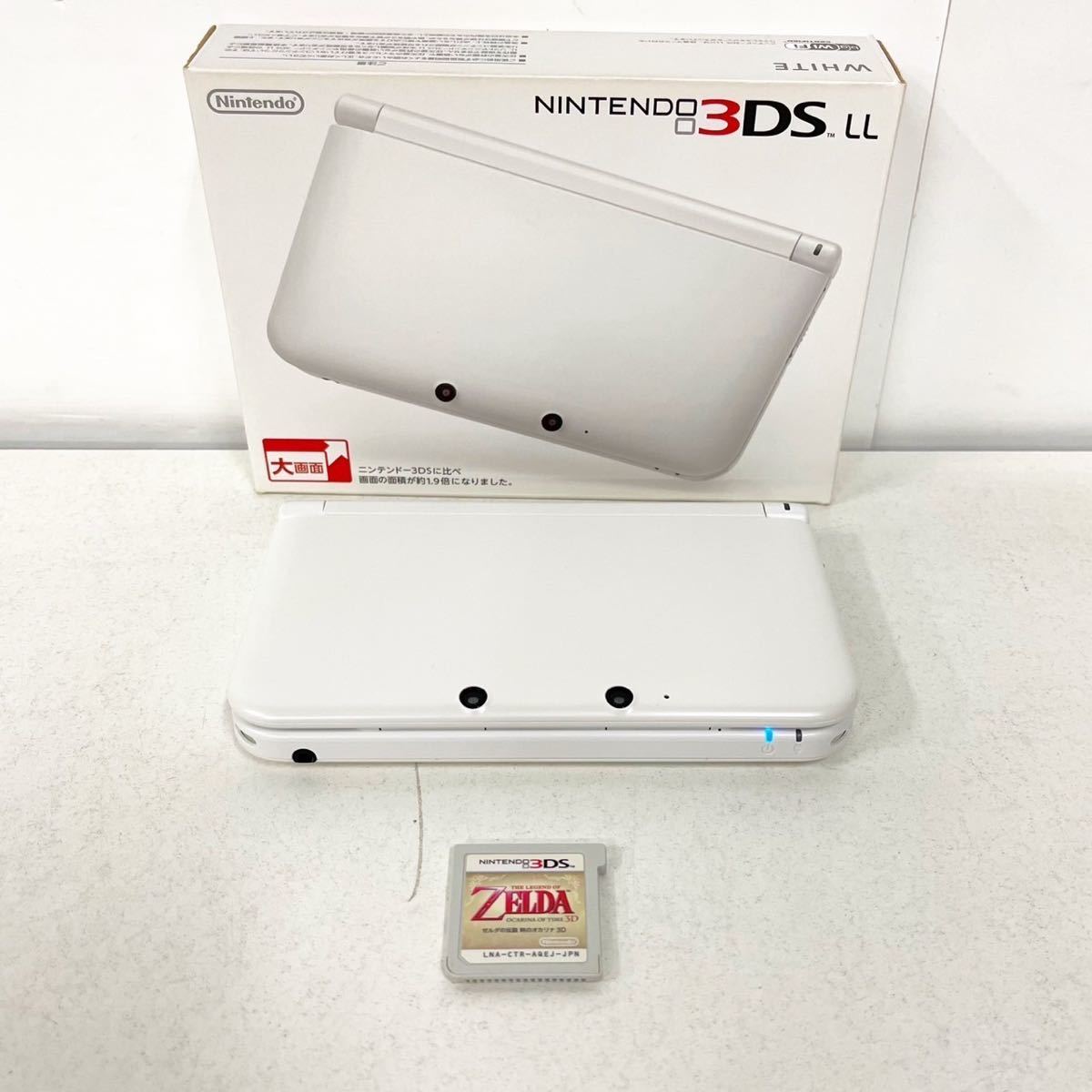 【安い，得価】 ニンテンドー 任天堂 Nintendo 3DSLL DS LL SPR-001 DS大画面 軽量 携帯型ゲーム機 ゲーム ゲーム機 ソフト付 ME0376(ニンテンドー3DS LL本体)｜売買されたオークション情報、yahooの商品情報をアーカイブ ニンテンドー3DS LL本体
