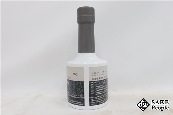 飲料・酒 【2本セット】厚岸蒸溜所サロルンカムイ 2020（55% 200ml）
