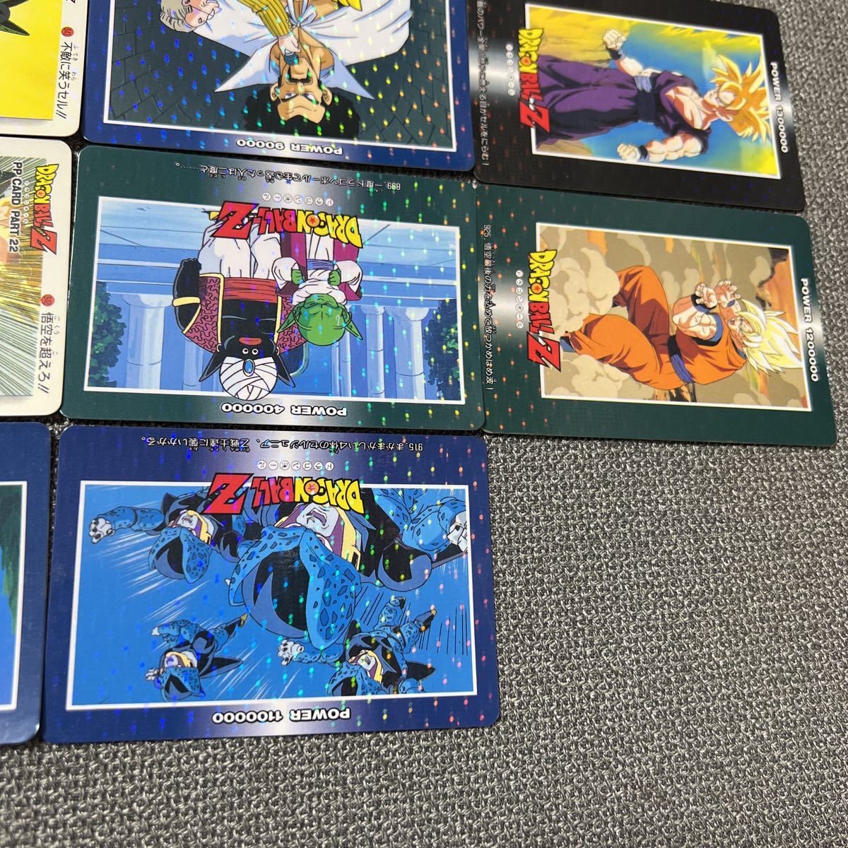 ドラゴンボールカードダス アマダ PPカード ノーマルキラ 角プリズム ドットタイプ まとめ売り ドラゴンボール カードダス アマダ PSA9 0 No.918