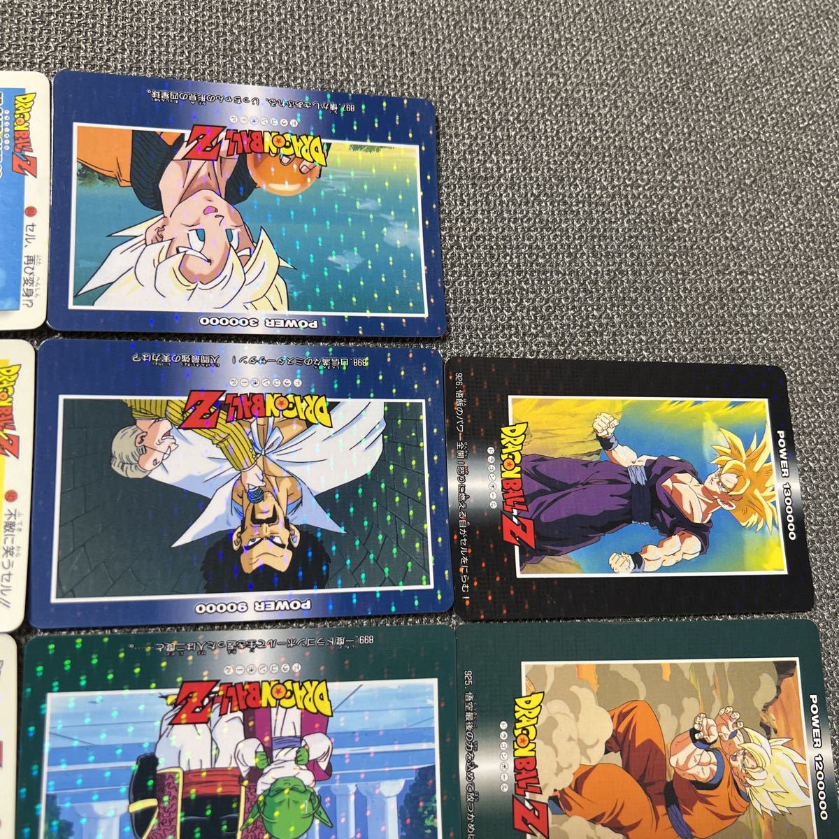ドラゴンボールカードダス アマダ PPカード ノーマルキラ 角プリズム ドットタイプ まとめ売り ドラゴンボール カードダス アマダ PSA9 0 No.918