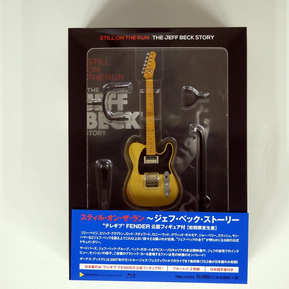 THE JEFF BECK STORY DVD ミニギター付 THE JEFF BECK STORY DVD ミニ