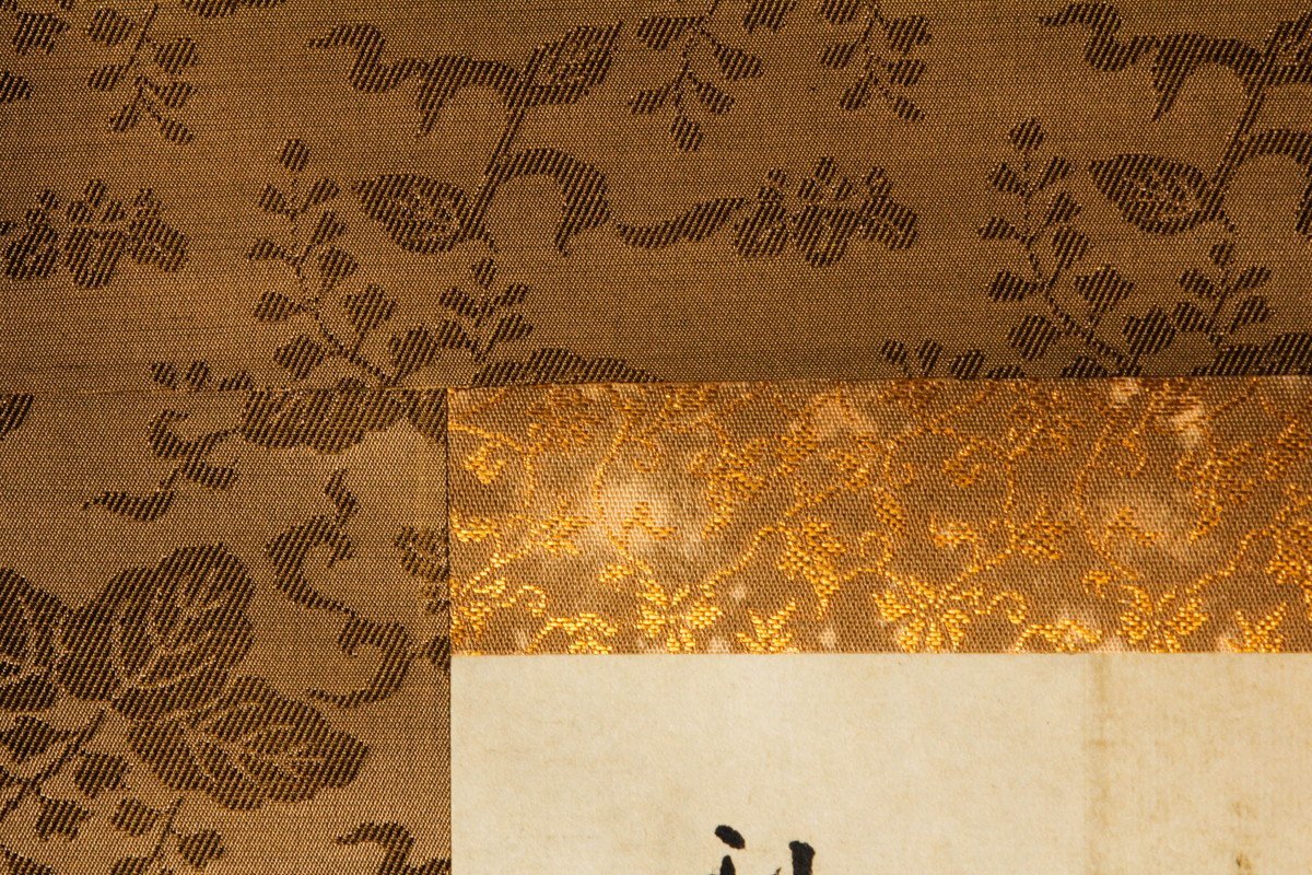 - 千利休筆 工芸印刷 掛軸 講談社発行 共箱 妙」の落札相場・落札価格 「千利休 Yahoo!オークション メルカリ 妙 定価58000円 NR7204Bの N 4946A NR7204B
