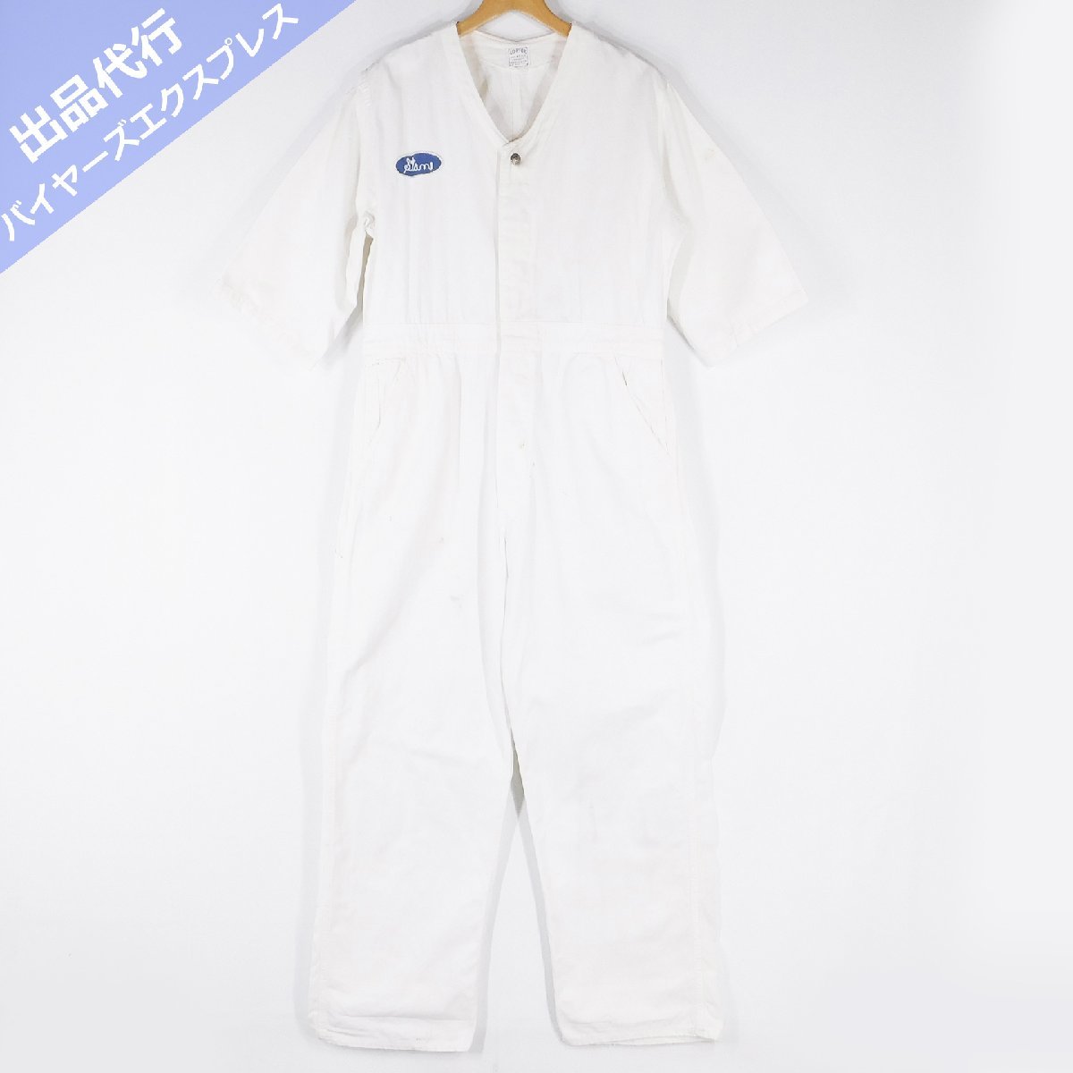 60′s GO-PFOR ノーカラー HBT ツナギ ホワイト Size 40 #88392