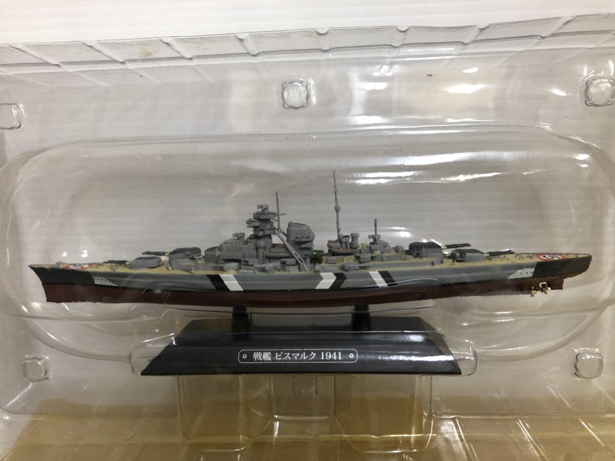 木製艦船模型 戦艦 まとめ売り ジャンク Yahoo!オークション - 詳細