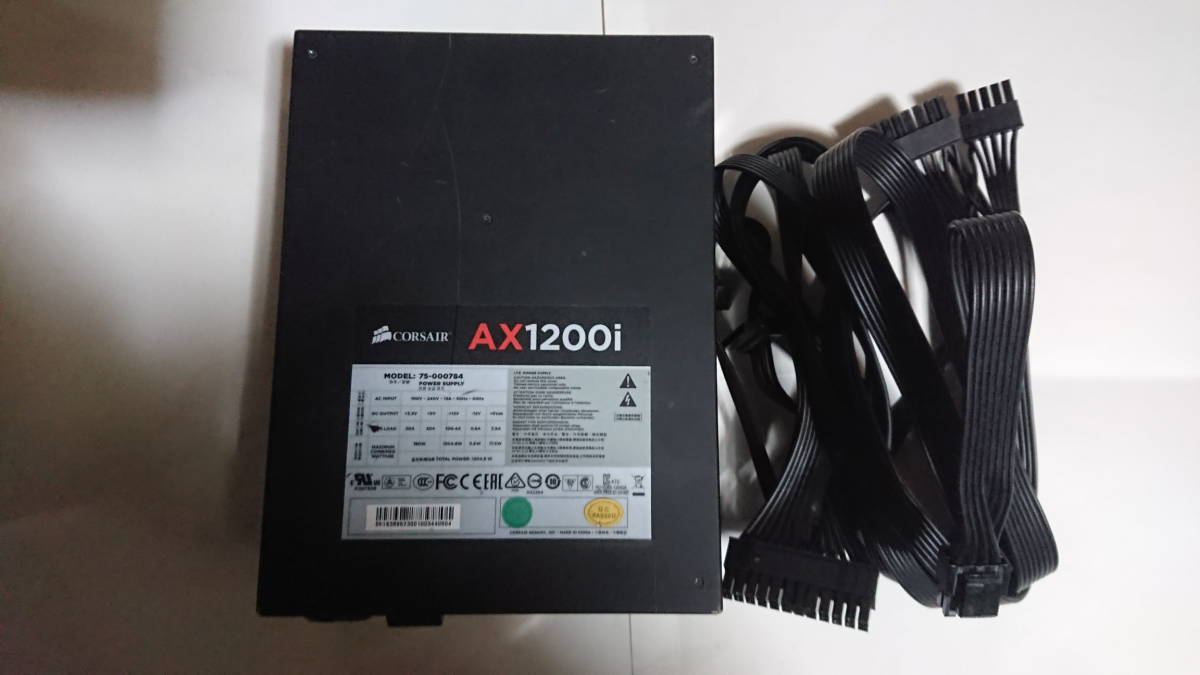 CORSAIR AX1200i 1200W ATX電源 80PLUS PLATINUM フルプラグイン 1200W