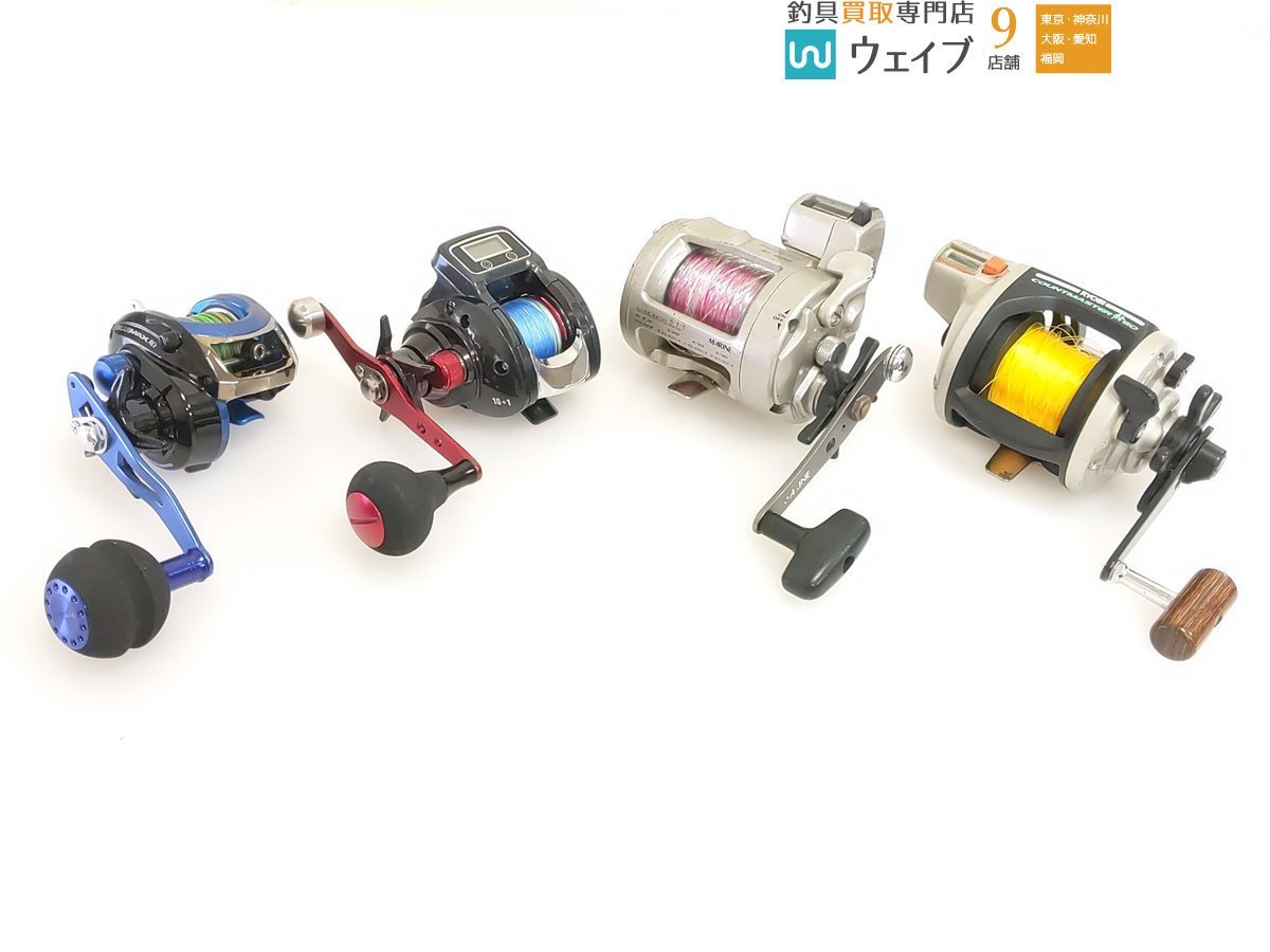 i-img1200x1200-17845451642313e8xltx10893