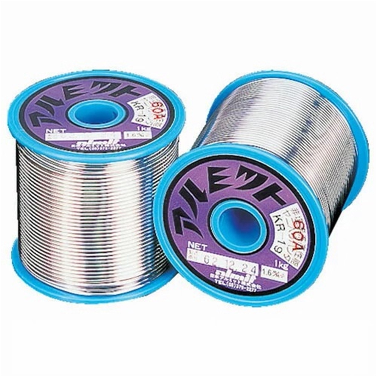 送料無料】5m×2本 ベルデン8412(BELDEN) RCAケーブル +REAN-NYS352AG