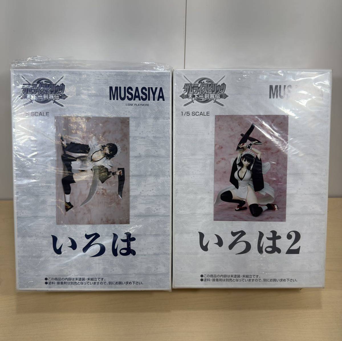 DADA×Yu NAGABA 長場雄 三面怪人ダダ コレクション DADA×Yu NAGABA 長