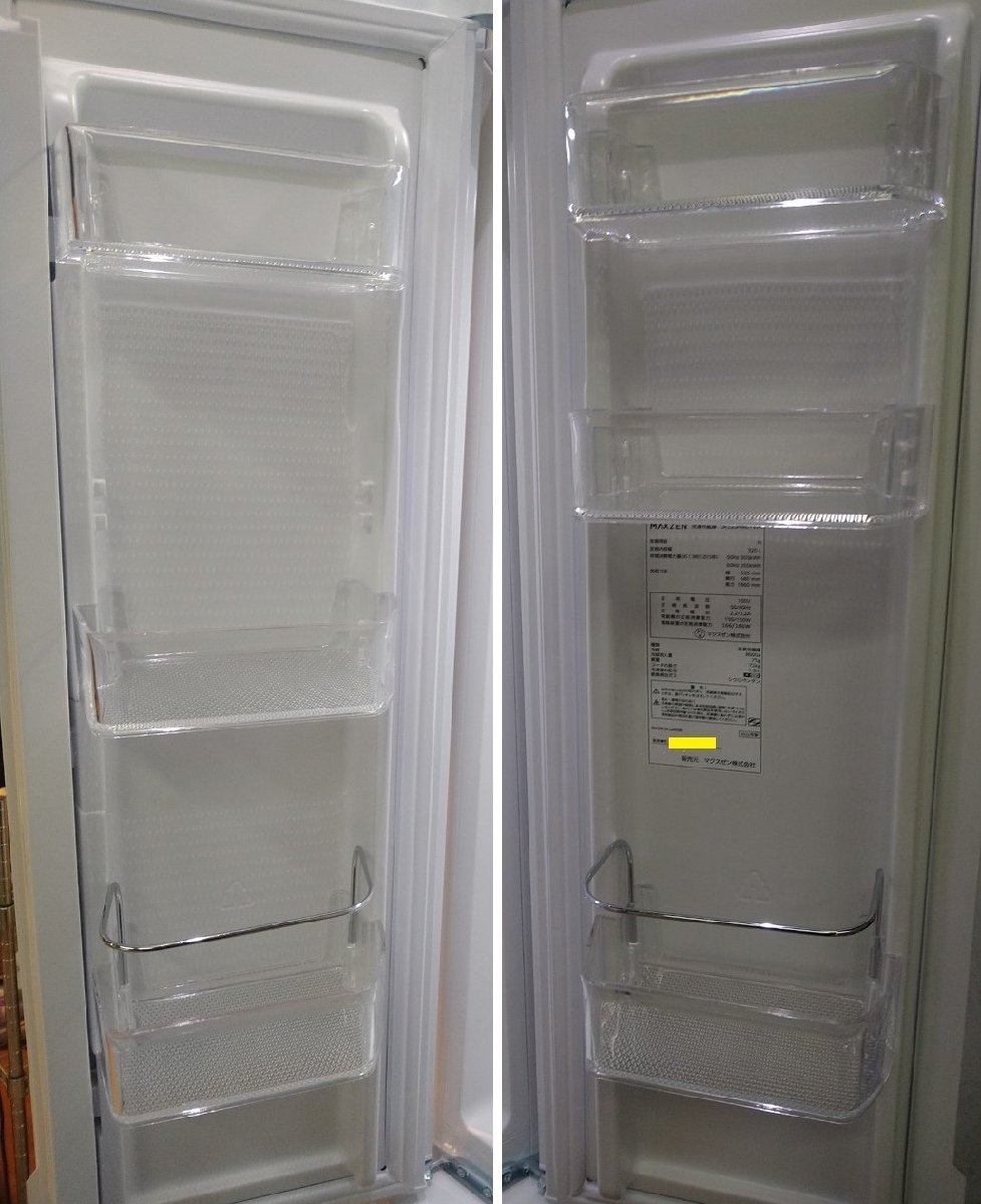 東大阪発 MAXZEN/マクスゼン 4ドア冷凍冷蔵庫 JR320HM01WH 2022年製 大 