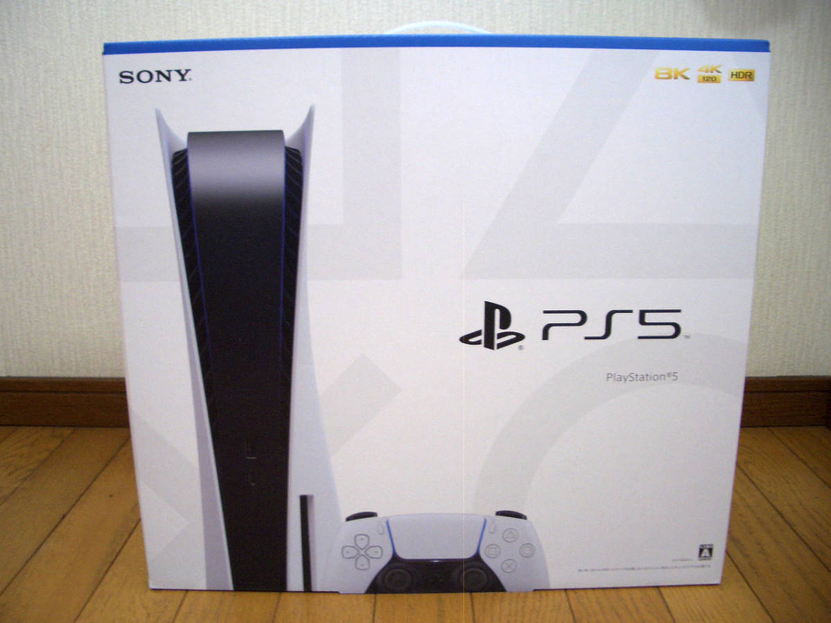 限定セール，定番人気 PlayStation5 CFI-1200A01 2022年12月アマゾン購入 ディスクドライブ搭載モデル SONY プレステ5 本体(PS5本体)｜売買されたオークション情報、yahooの商品情報をアーカイブ公開 - オークファン PS5本体