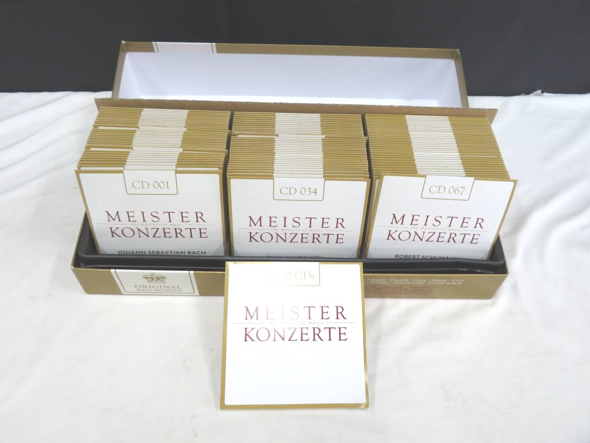 Music Masters Classical of : ミュージック - 1-5: CD Light Laser 1-9 Set Collection 0 Vinyl