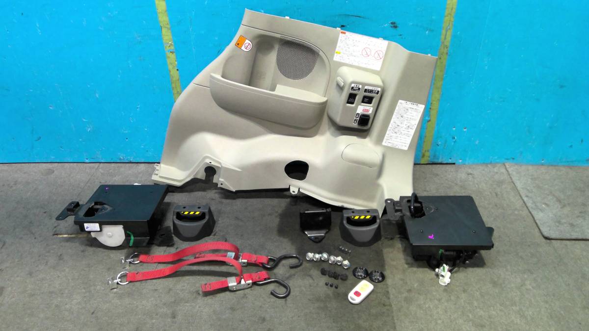 タント 電動ウインチ ダイハツ 福祉車両 L SAIII スロープタイプ 