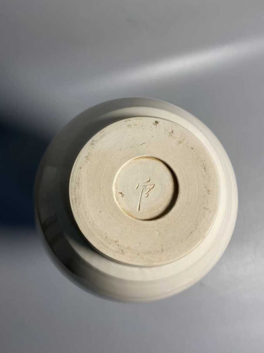 旧家蔵出 陶磁器 定窯 白磁 宋時代 花瓶 花入 中国唐物 煎茶道具 古