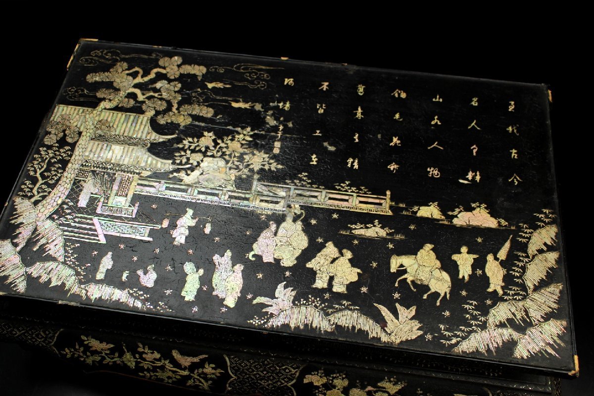 銭単位立山航空55円みほん参考品(航空切手)｜売買されたオークション