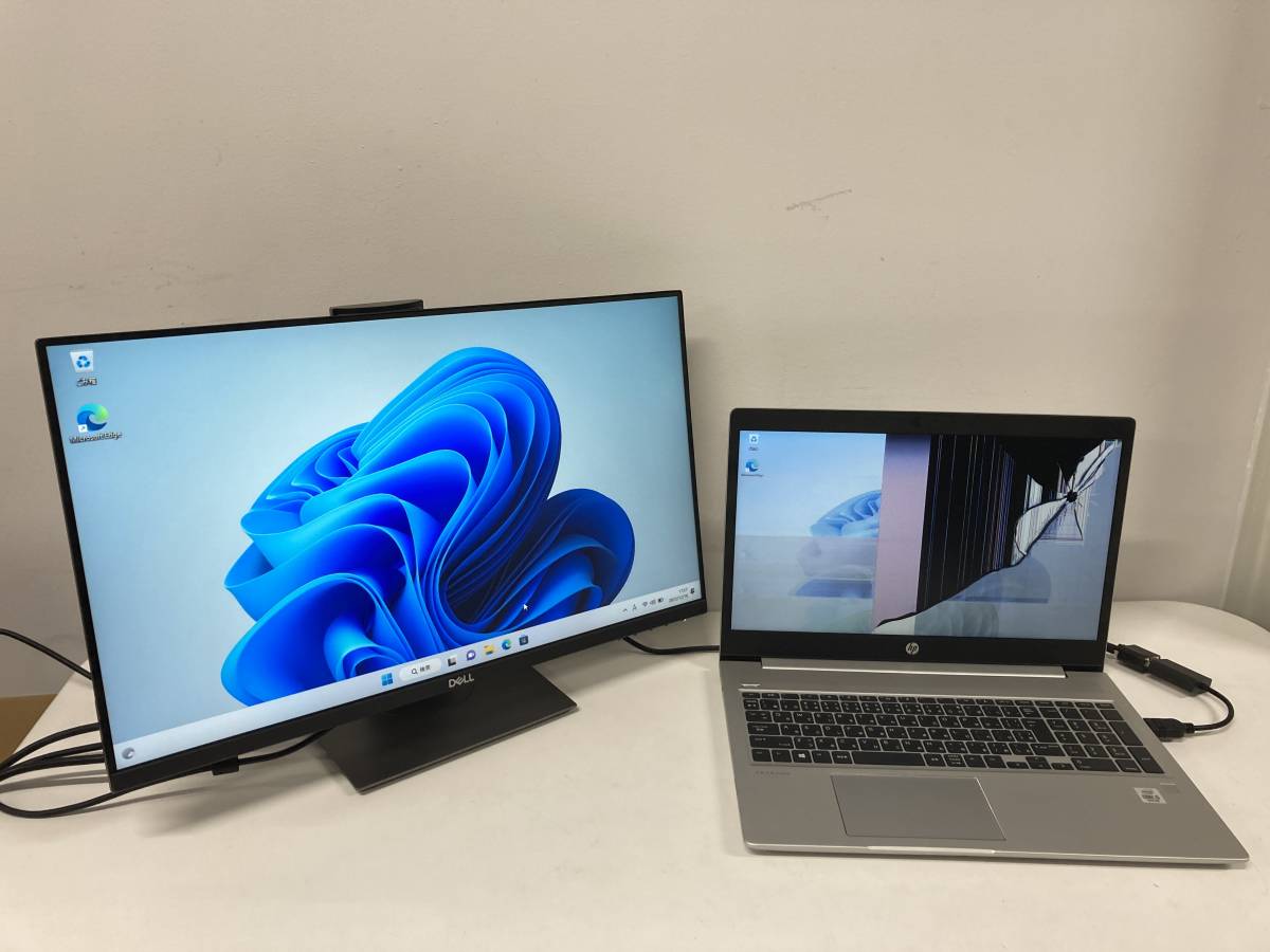 新品，得価 ジャンク品 HP ProBook 450 G7 / Core i5-10210U 1.60GHz / メモリ8GB / M.2 256GB / Windows 11Pro み(15インチ～)｜売買されたオークション情報、yahooの商品情報をアーカイブ公開 - オークファン HP