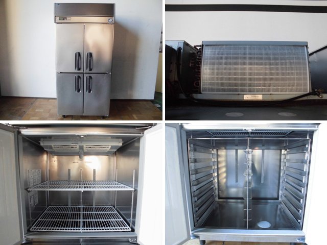 サンヨー/SANYO 業務用 冷凍ストッカー 43L フリーザー 店舗