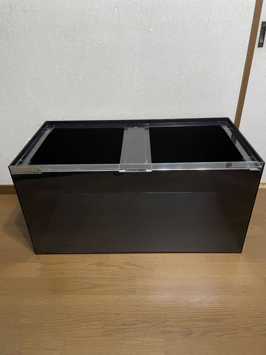カンテツ水槽　引き取り限定滋賀県 カンテツ水槽 900×450×450 4面ブラック KANTETSU 引き取り限定 訳あり