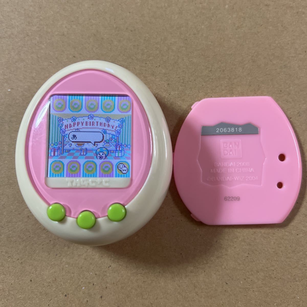 たまごっち たまごっちプラスカラー ミルキーピンク レア tamagotchi 