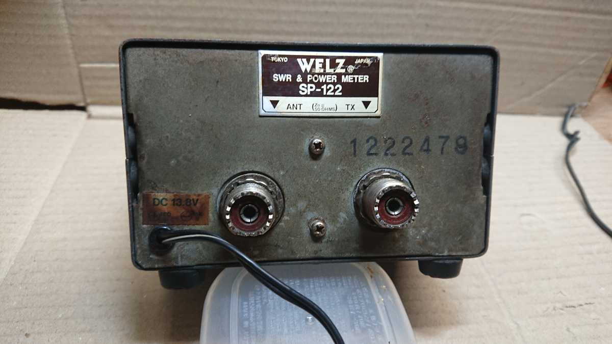CB無線機 CB無線 アマチュア無線 マッチング計 WELZ Yahoo 