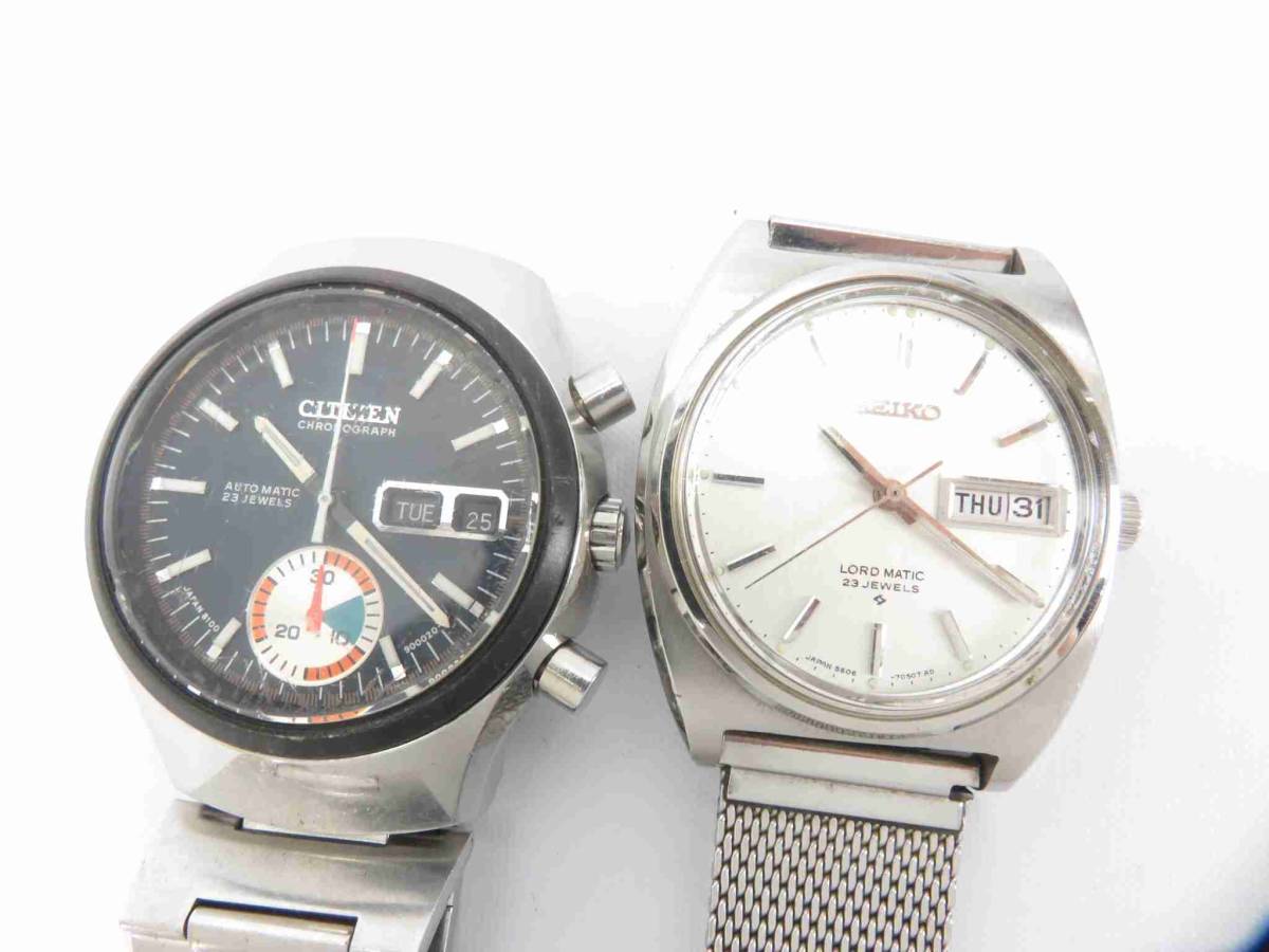 1円 ジャンク品 シチズン チャレンジタイマー等 メンズ腕時計 セット CQ285