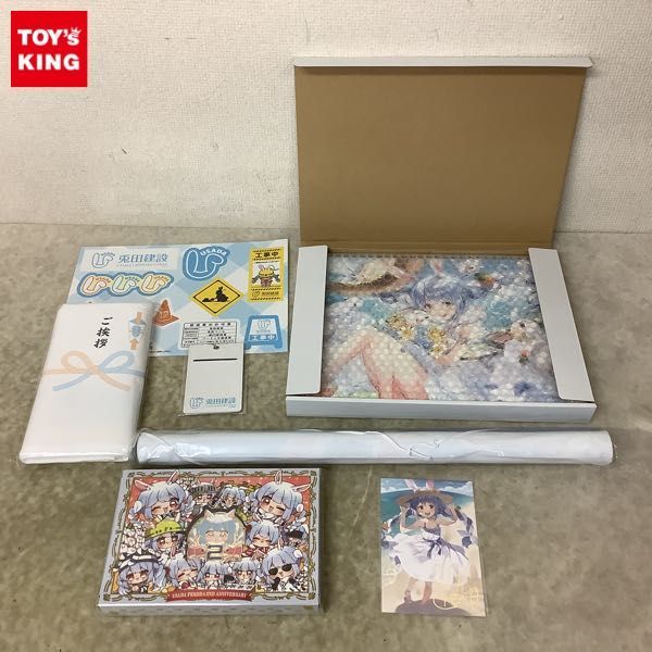 兎田ぺこら活動2周年記念フルセット複製サイン入りポストカード付き 兎田ぺこら活動2周年記念フルセット複製サイン入りポストカード付き