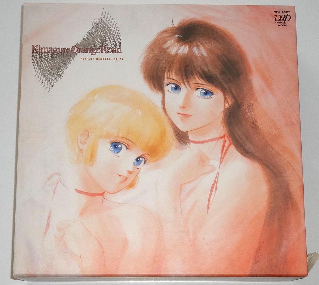 Disc未開封 LD きまぐれオレンジロード PERFECT MEMORIAL ON TV BOX 未