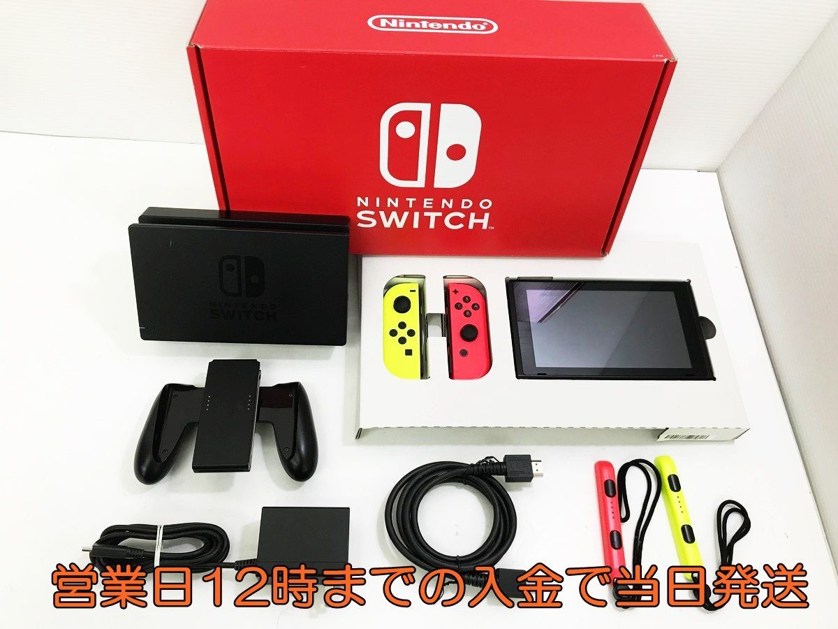 1円】Nintendo Switch Joy-Con(L) ネオンイエロー/(R) ネオンレッド