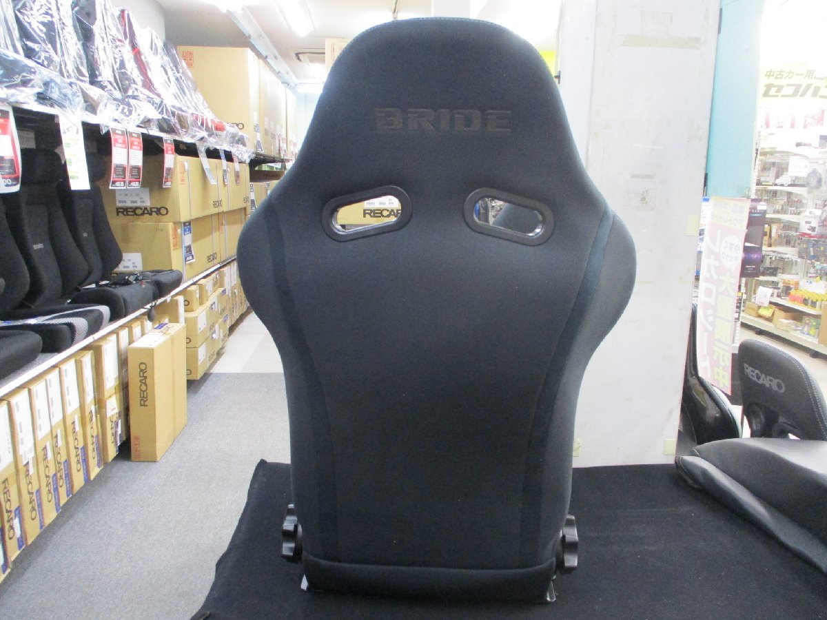 ブリッド BRIDE フルバケ ZETA4 FRPシルバーシェルシートバック 