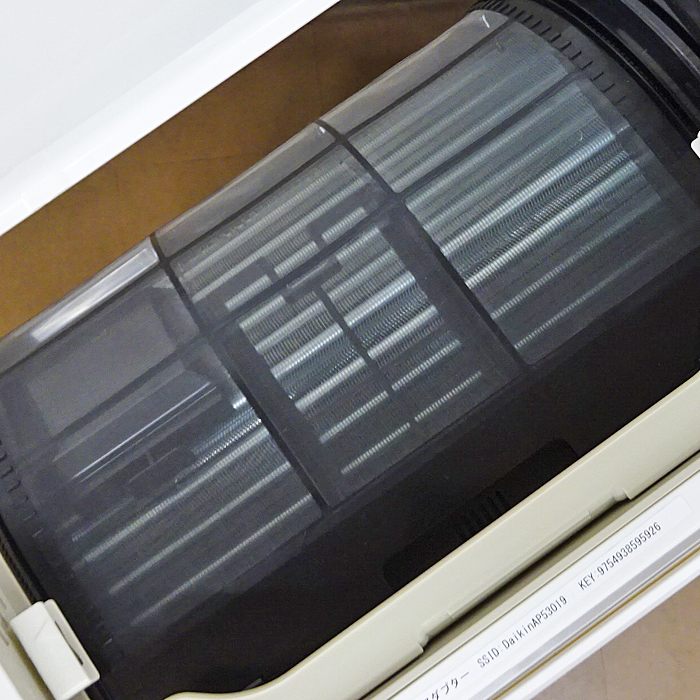 DAIKIN【AN28XRS-W】ダイキン うるさらX AI快適自動運転 フィルター 