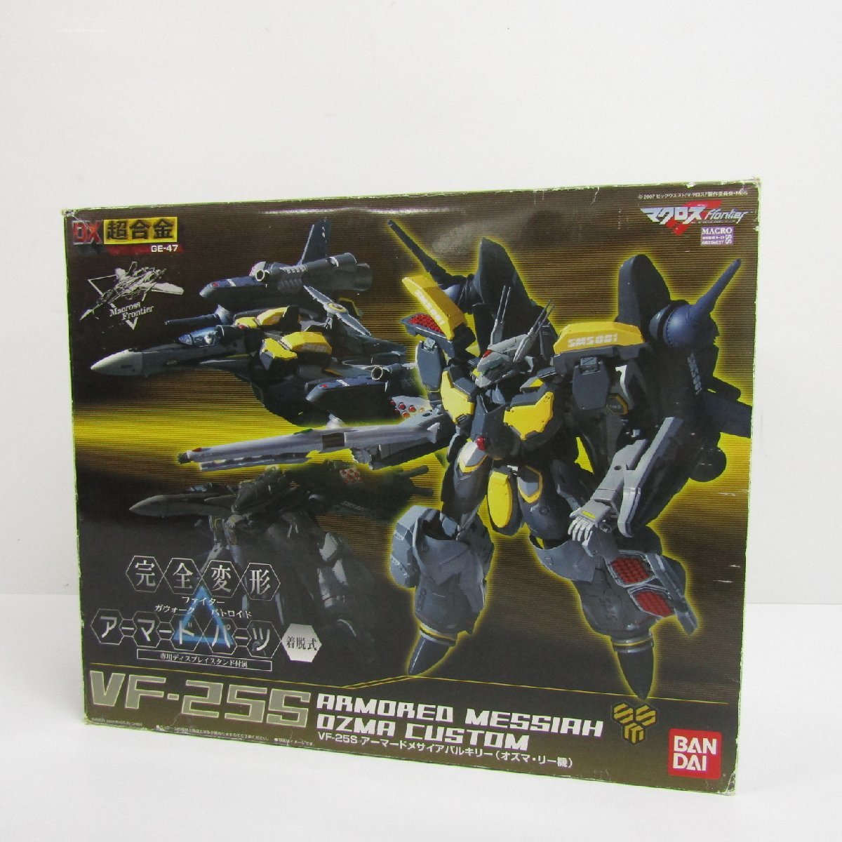バンダイ DX超合金 GE-47 VF-25S アーマードメサイアバルキリー(オズマ 