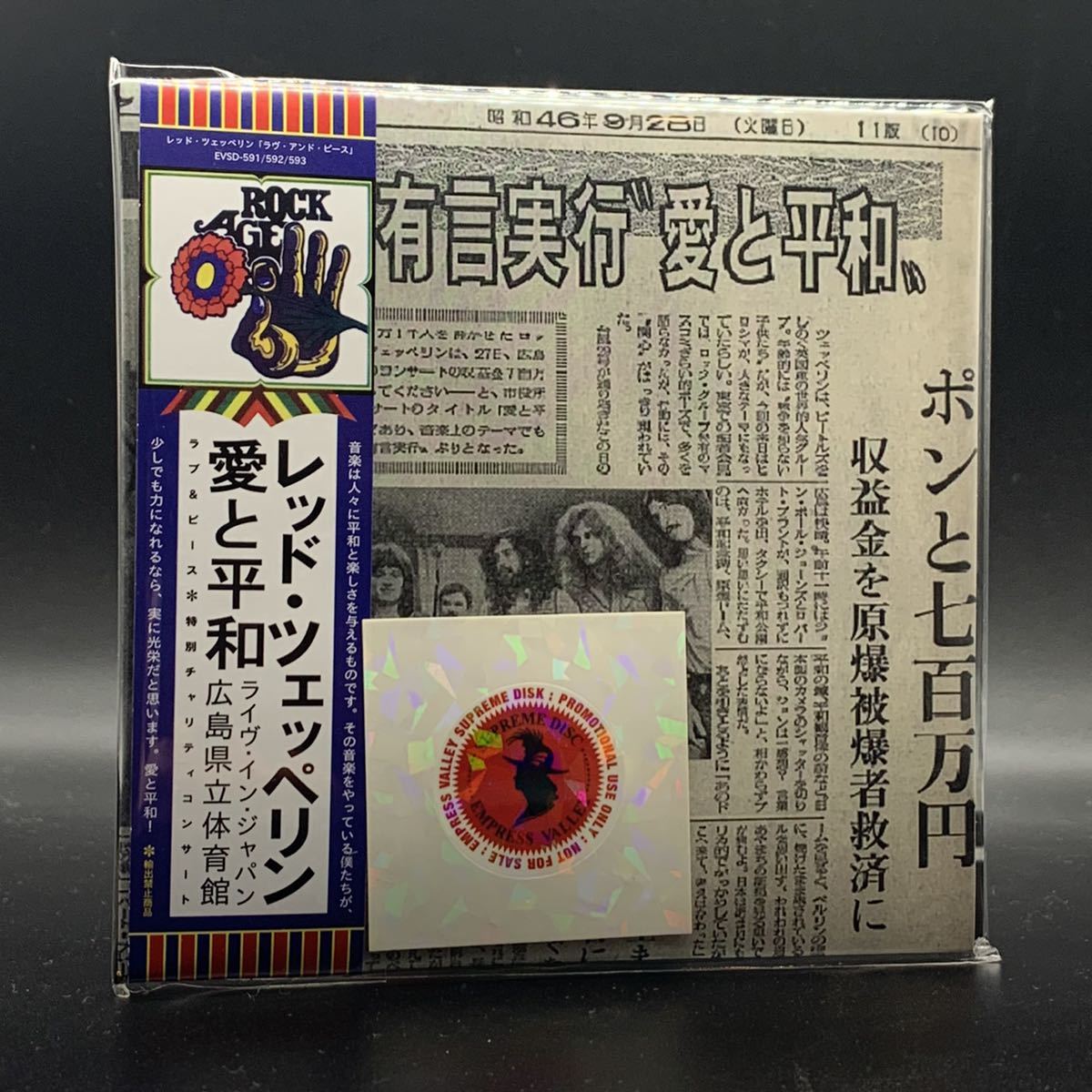 i-img1200x900-1651999437cjwody492136