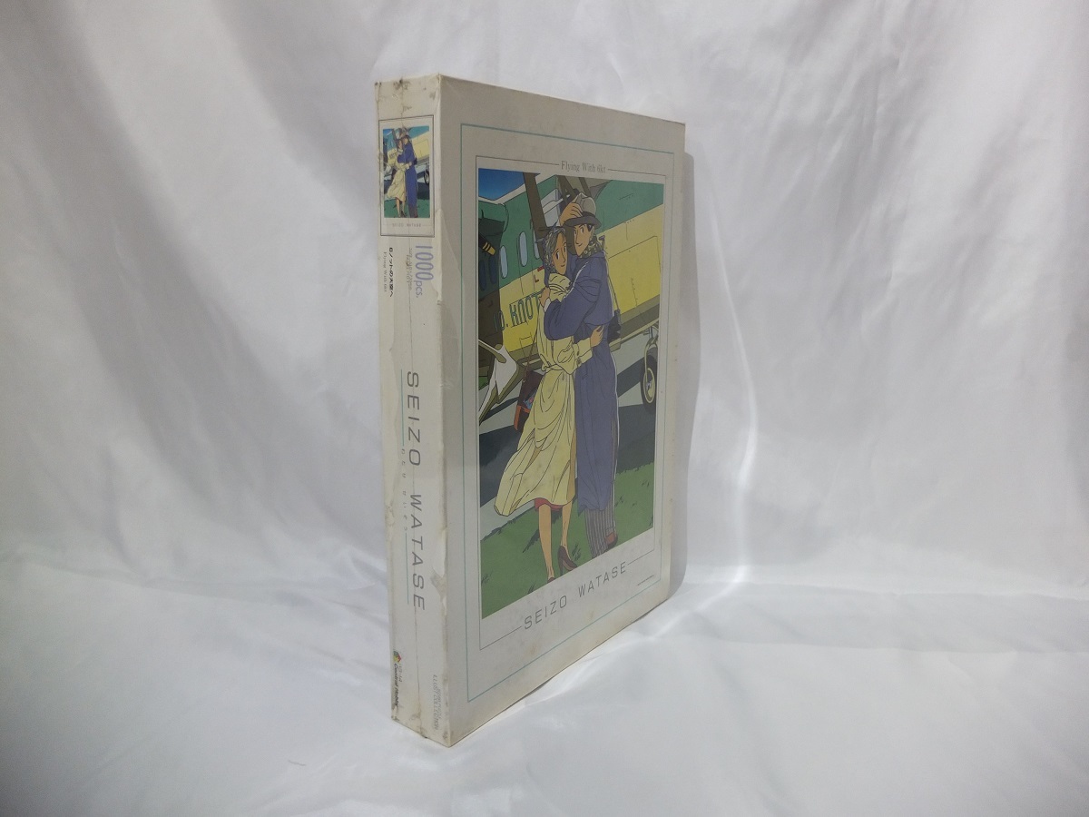 ✦未開封✦わたせせいぞう パズル パラダイスビーチ 1000ピース ✦未