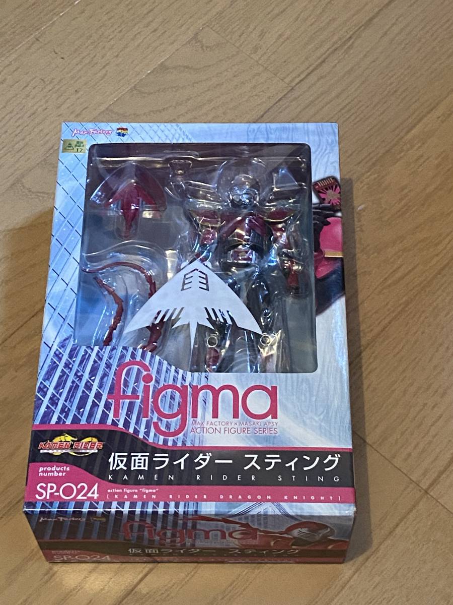 仮面ライダーシリーズ DXF Dual Solid Heroes vol.1-13 未開封